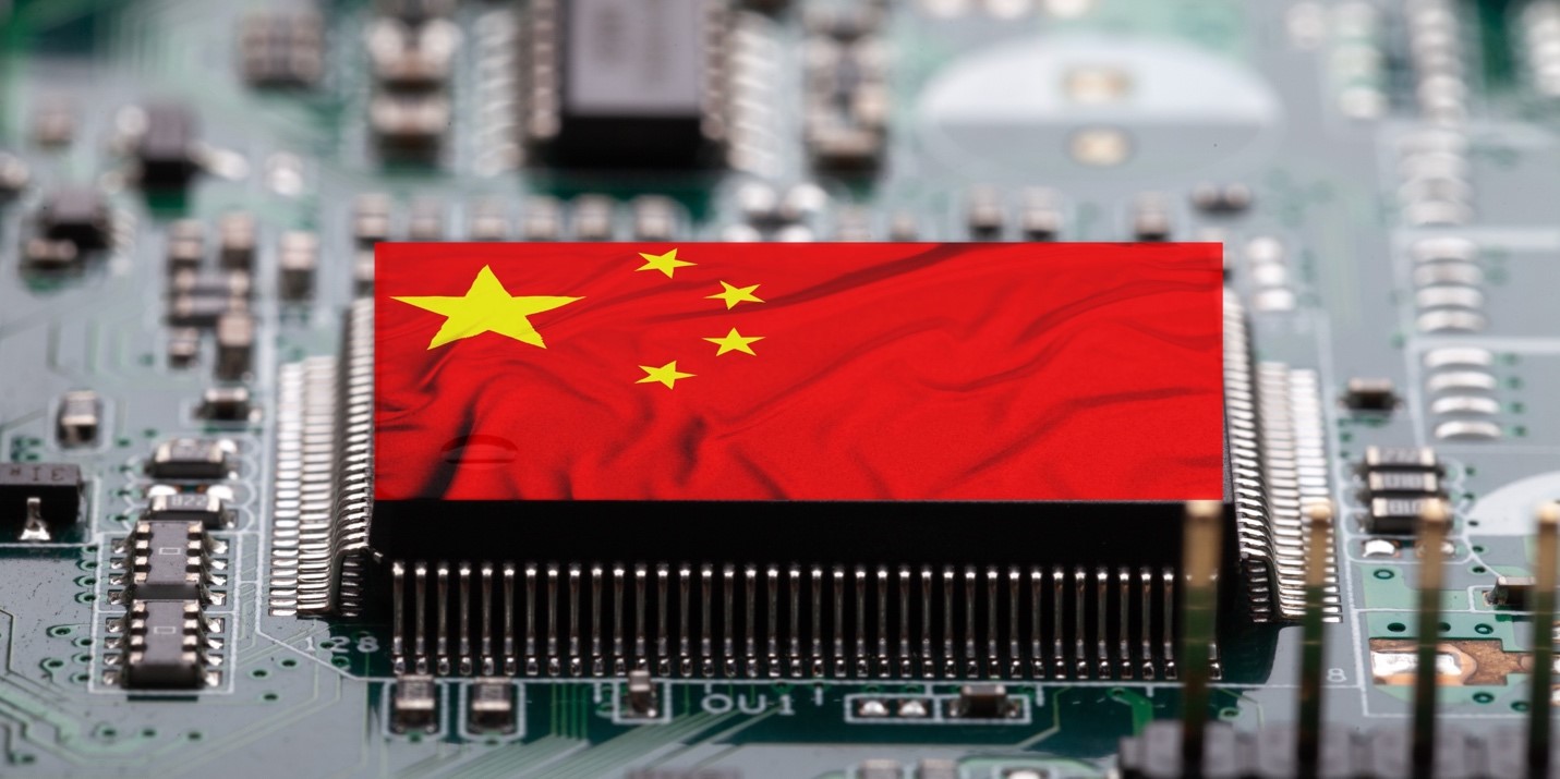 China Microchip