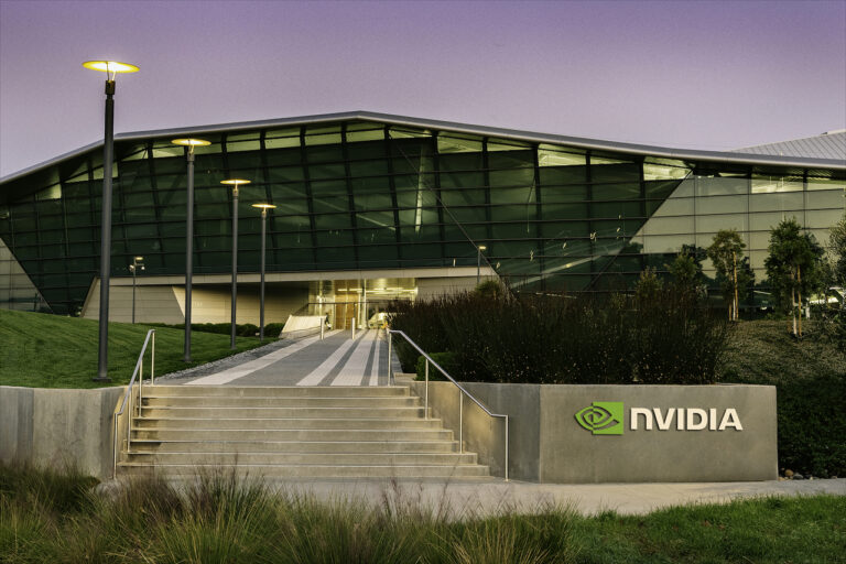 Nvidia HQ