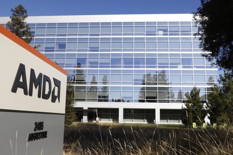 AMD HQ