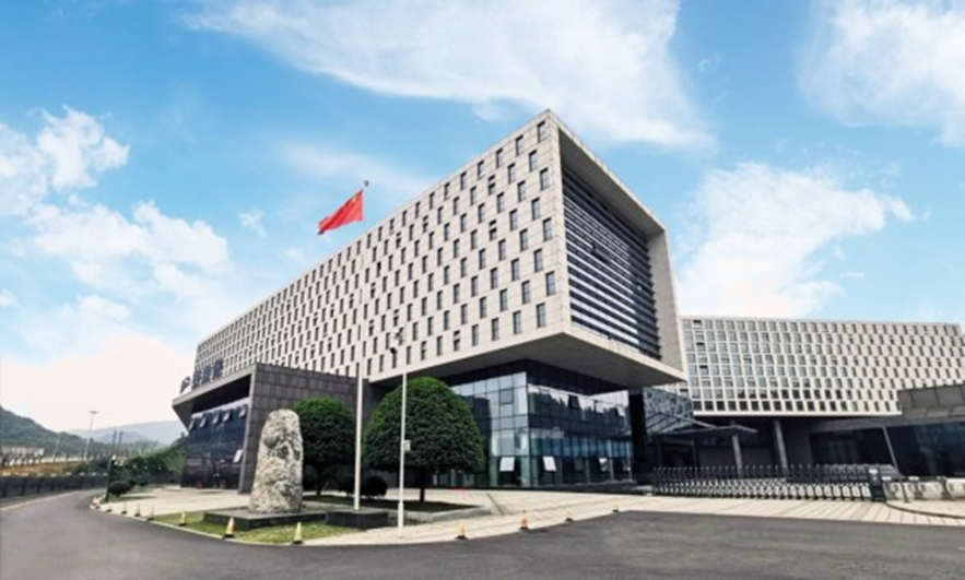 Jingjia’s headquarters. (Source: Jingjia)