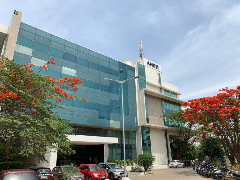 AMD office