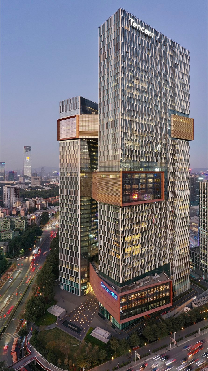 Tencent building