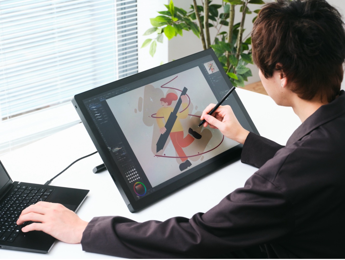 cintiq Wacom Cintiq