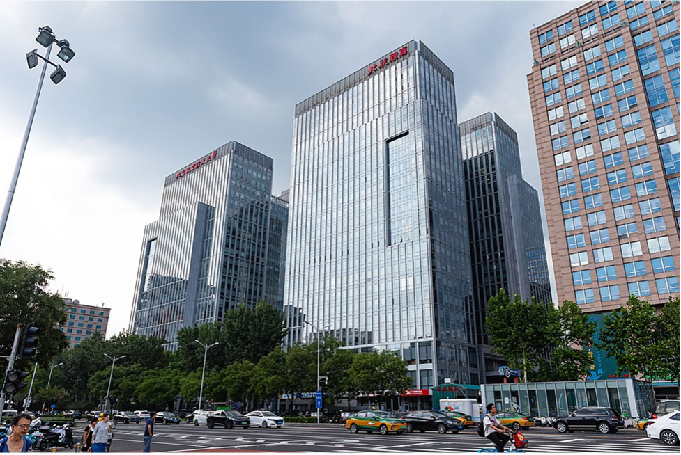 Beihang Zhizhen Tower