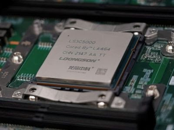 loongson Loongson chip